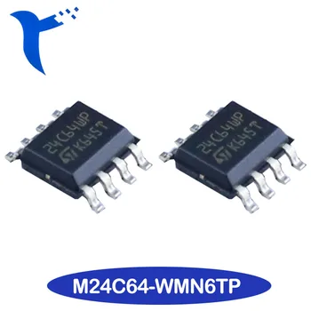 Новая оригинальная трафаретная печать M24C64-WMN6TP: ИС памяти 24C64WP Chip SOP-8