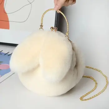 Нишевый дизайн, милые кроличьи уши, плюшевая сумка, универсальная цепочка, сумка через плечо, сумка для мобильного телефона, модная круглая сумка