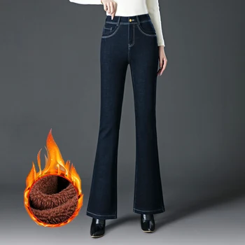 2023 Новые осенне-зимние бархатные джинсы-клеш женские женские брюки с высокой талией большие свободные тонкие женские брюки с прямыми штанинами M TO 3XL 4XL 5XL 6XL 7XL