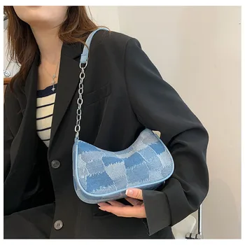 французские повседневные сумки с подмышками Женские женские сумки 2023 года в стиле пэчворк с цепочкой Модная сумка для женщин