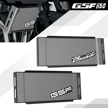 GSF 650 650S BANDIT Крышка решетки радиатора мотоцикла Защита масляного радиатора для Suzuki GSF650/S Bandit 2005-2011 2012 2013 2014
