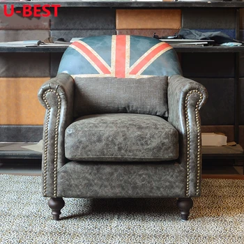 U-Best Light Luxury Nordic Tiger Chair Single Sofa Chair Американский европейский стиль Магазин Бар Кофейня Кожаный диван в стиле ретро