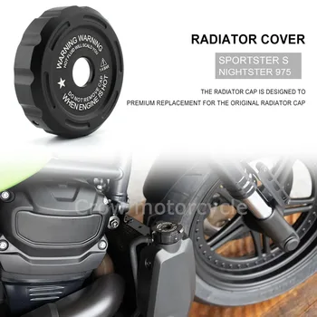 Для RH1250s Sportster S 1250 RH975 Nightster 975 2022 2021 НОВЫЙ Крышка радиатора мотоцикла Аксессуары для крепления крышки резервуара для воды