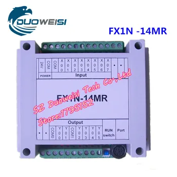 PLC плата IPC плата микроконтроллера плата управления реле управления PLC FX1N -14MR с корпусом FX1N-14MR