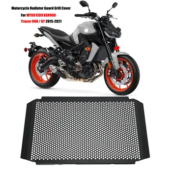 MT09 Защита радиатора мотоцикла Крышка решетки для мотоцикла YAMAHA MT 09 FZ09 Tracer 900 GT MT-09 XSR900 2015-2021 2020