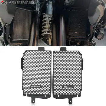 Для BMW R1200GS Adventure 2013-2018 R 1200 GS ADV R1200GSA 2014 2015 2016 Решетка радиатора мотоцикла Защита крышки решетки радиатора