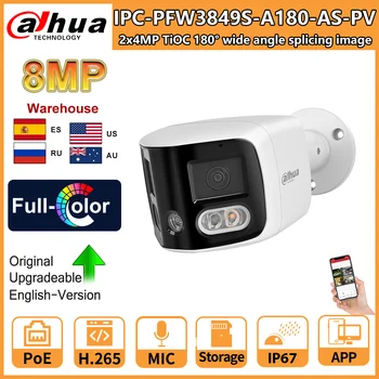 Dahua Original 2x4MP TiOC Duo Сращивание Цилиндрическая камера WizSense с фиксированным фокусным расстоянием IPC-PFW3849S-A180-AS-PV Двустороннее видеонаблюдение