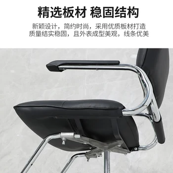 Стулья для парикмахерских, минималистичные кресла для стрижки волос, современные стулья для парикмахерских, стулья для окрашивания и глажки