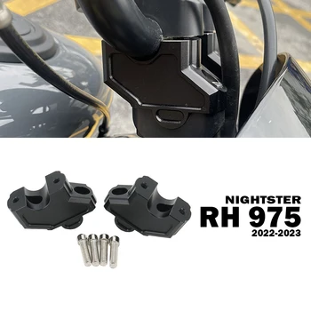 Аксессуары Nightster 975 для Harley Nightster975 Подступенки для руля мотоцикла RH975 RH Special 2022 2023 Повышенный алюминий с ЧПУ