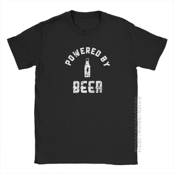 Мужчины Powered By Beer Футболка Бар Алкогольный напиток Хлопковые топы Юмористические футболки с коротким рукавом и вырезом Футболка на день рождения