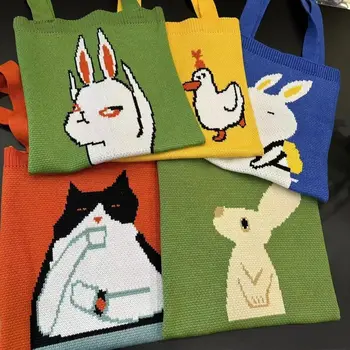 шерстяная тканая сумка Сумка для покупок большой емкости Японский милый кот кролик забавные мультяшные животные женская сумка сумка кошелек
