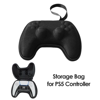 для PlayStation 5 PS5 Противоударная сумка для контроллера EVA Легкий защитный чехол для геймпада