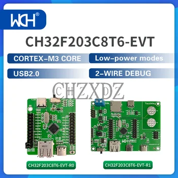 2 шт./лот CH32F203C8T6 Базовая оценочная плата Cortex-M3 Ядро 144 МГц Режимы промышленного класса с низким энергопотреблением 2 * USB CAN OPA WCH-Link