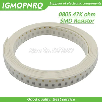 300шт 0805 SMD Резистор 47 кОм Чип-резистор 1/8 Вт 47 кОм 0805-47K