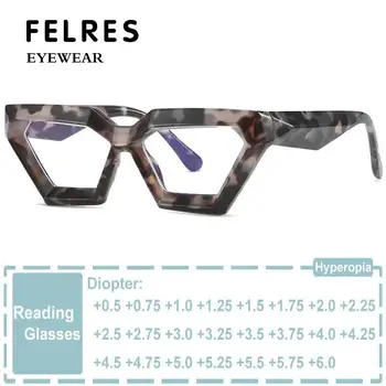  Большой многоугольник Винтажные очки для чтения кошачий глаз Синий фильтр Очки Оправа Оптические пресбиопические компьютерные очки