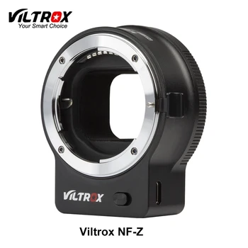 Viltrox NF-Z Кольцо адаптера объектива Электронная автофокусировка для объектива Nikon F, совместимого с камерами с байонетом Z Z5 Z6 Z7 II Z50