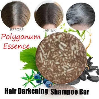 Твердый шампунь Мыло Черная краска для волос Красящее мыло Натуральный шампунь Органический горец Эссенция Темные волосы 10 г Процедуры