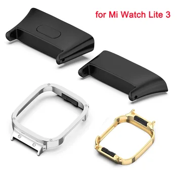 Адаптеры Рамка для Redmi Watch 3 разъема Нержавеющая сталь для Xiaomi Mi Watch Lite 3 Ремешки для умных часов шириной 20 мм