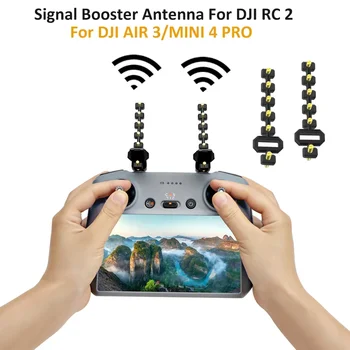 Антенна Yagi-uda для DJI Air 3 / MINI 4 PRO Signal Drone Booster Для DJI Air 3 RC 2 Аксессуары для дронов с дистанционным управлением