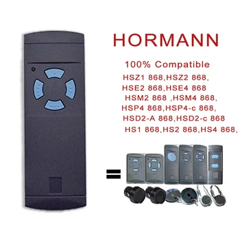 Hormann Marantec 868 МГц Дистанционное управление воротами BSE2 HSE4 HS4 HSM2 HSM4 HSE2 Цифровой D302 382 BERNER BHS121 BHS130 Гаражный дубликатор