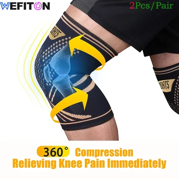 1 пара медных коленных бандажей для боли и поддержки при артрите - Медные наколенники для боли в колене Компрессионные рукава для спорта, тренировки