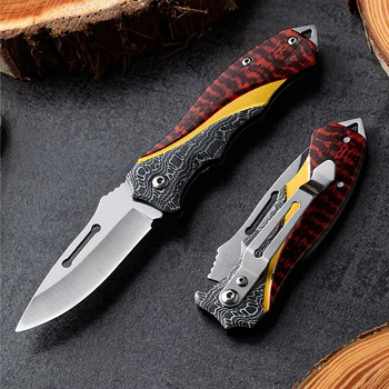  Складной нож Тактические ножи для выживания Охотничий кемпинговый клинок Многофункциональный военный нож для выживания высокой твердости