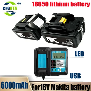 6.0Ah BL1860, который заменяет литий-ионный аккумулятор Makita 18 В, совместим с аккумуляторным электроинструментом Makita 18V BL1850 1840 1830