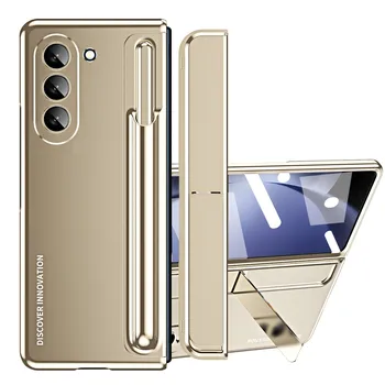 Для Samsung Z Fold5 4 Чехол для мобильного телефона с ручкой и гнездом для ручки Кронштейн 2 в 1 Складной экран Шарнир Корпус Пленка Защитный чехол