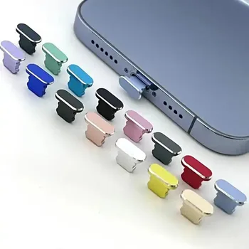  Многоцветный алюминиевый металлический телефон Зарядка мобильного телефона Промышленная антипылевая заглушка для iPhone