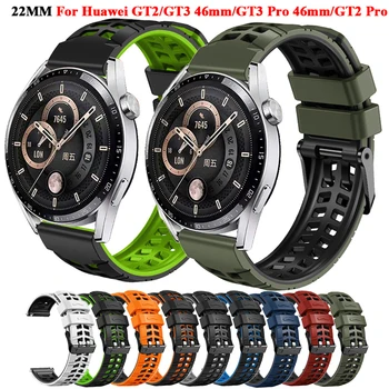 22 мм Ремешки для Huawei Watch GT 2/3 SE / /2E/GT2 46 мм Браслет GT2e GT3 Pro 46 мм Браслет Часы Браслеты