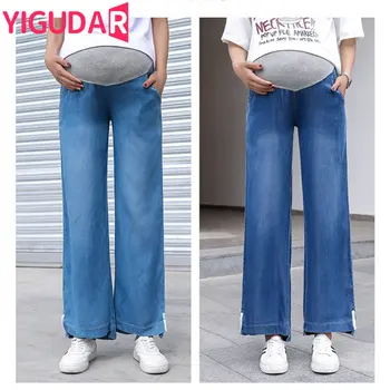 Джинсовая джинсовая ткань для беременных Широкие штанины Свободные прямые пружинные повседневные брюки с высокой талией Одежда для беременных женщин Брюки для беременных