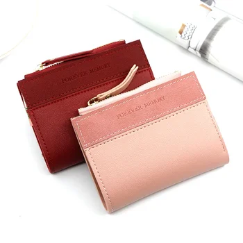 Новая мода, персонализированный, универсальный, простой женский кошелек, короткая сумочка, маленький кошелек с тиснением из комбинированной кожи 20%