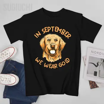 Мужчины унисекс В сентябре мы носим золотистый ретривер собака футболка футболки футболки женщины мальчики 100% хлопок футболка