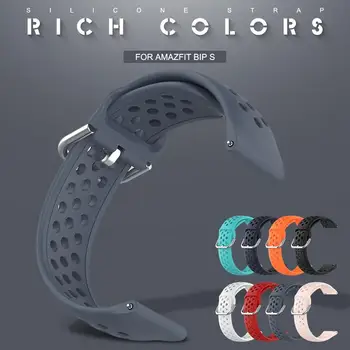 Ремешок для часов Мягкий дышащий сменный браслет Silico-ne Спортивные часы Ремешок Ремешки на запястье Военный дышащий водонепроницаемый 18 мм