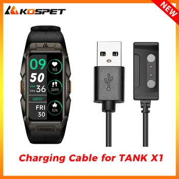 Оригинальный зарядный кабель для KOSPET TANK X1 Военные умные часы Ремешок Зарядная подставка Магнитное зарядное устройство Линия для смарт-браслета