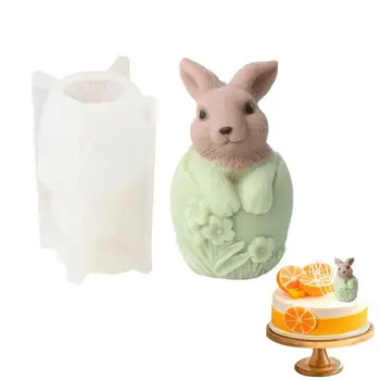 Формы для свечей своими руками Силиконовая форма в форме кролика с дизайном яйца Литейная форма для домашнего декора для ароматерапии Десерты Свечи