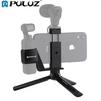 PULUZ Mini Металлическое настольное крепление для штатива + металлическое крепление для телефона + расширение фиксированного кронштейна для карманной камеры DJI OSMO