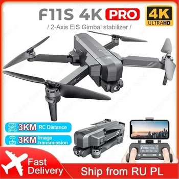 F11 / F11S 4K Pro GPS дрон 4K Профессиональный RC квадрокоптер с камерой Складной 2-осевой стабилизированный подвес 5G WiFi FPV Дроны