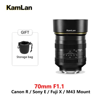 Kamlan 70mm F1.1 APS-C Объектив с ручной фокусировкой с ручной фокусировкой для беззеркальных камер Canon EOS-M / Sony E / Fuji X / M43