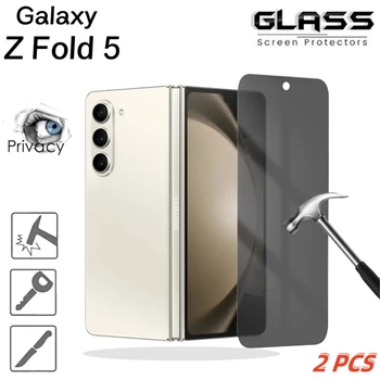  3D Privacy Закаленное Стекло Для TSamsung Galaxy Z Fold 5 4 5G Защитная пленка для экрана Samsung Z Fold 5 5G Антишпионская защитная пленка