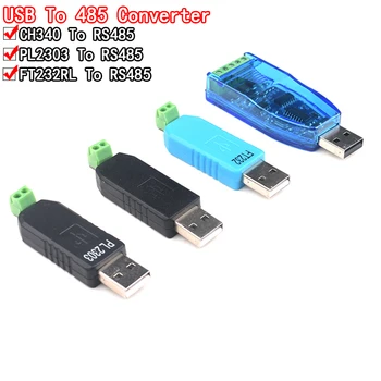 Smart Electronics Адаптер преобразователя USB в RS485 CH340 PL2303 FT232RL к RS485 RS485 RS-485 модуль RS-485 для arduino