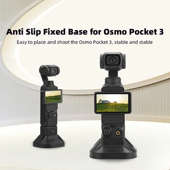 Настольная основа для DJI OSMO Pocket 3 Ручная опорная подставка для подвеса Подставка для аксессуаров DJI Osmo Pocket 3
