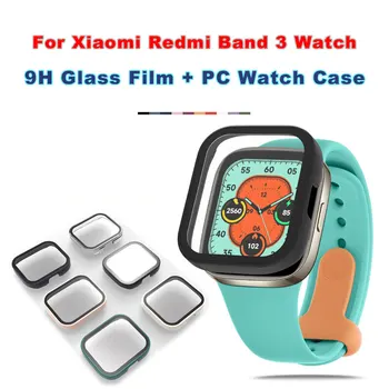  Полное покрытие рамки Защитная оболочка для Xiaomi Mi Watch 3 Lite / Redmi Watch 3 Защитная крышка чехла закаленная для часов RedMi