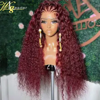 99J Винно-красный Кудрявый предварительно выщипанный мягкий 180% плотность 26 дюймов Длинный натуральный волосяной бесклеевой кружевной передний парик для женщин Детские волосы