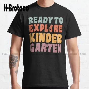 Готов к исследованию Детский сад Волнистый текст Классическая футболка Серая рубашка На открытом воздухе Простые повседневные футболки Vintag Xs-5Xl Индивидуальный подарок