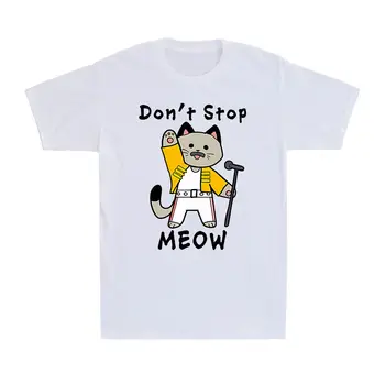 Don't Stop Meow Cat котенок Забавные коты Вечеринка Кошки Подарок Новинка Винтаж Мужская футболка с длинными рукавами