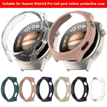 Защитный чехол для часов с гидрогелевой пленкой для наручных часов Huawei Watch 4 Pro Крышка корпуса корпуса защитная пленка для экрана