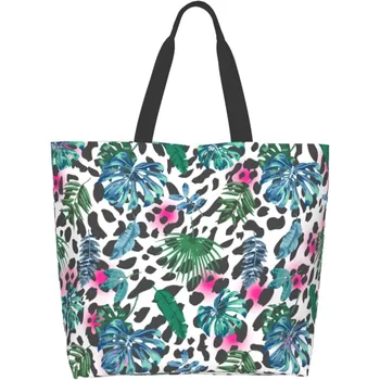 Brown Leaf Spot Большая большая сумка-тоут для женщин Многоразовые сумки для покупок Пляжная сумка через плечо Водонепроницаемая для путешествий Покупки продуктов