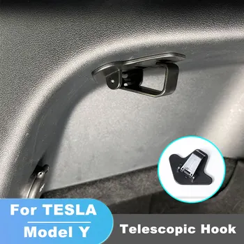 Для Tesla Model Y Крючок багажника Автомобильный подвесной багажник Крючок для продуктовой сумки Багажное отделение Крючок для перчаточной сумки