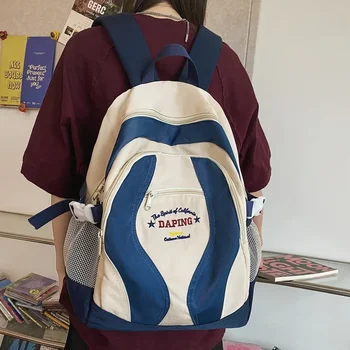 Женские школьные сумки с вышивкой 2023 года Новый панельный рюкзак Модный роскошный ноутбук унисекс большой емкости Cool для девочек-подростков